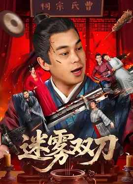 av在线免费观看网站