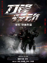 亚洲国产成人超福利久久精品