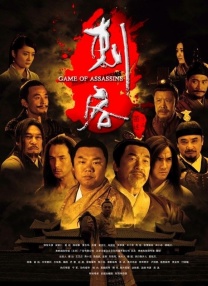 av在线免费观看网站