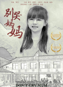 av在线免费观看网站